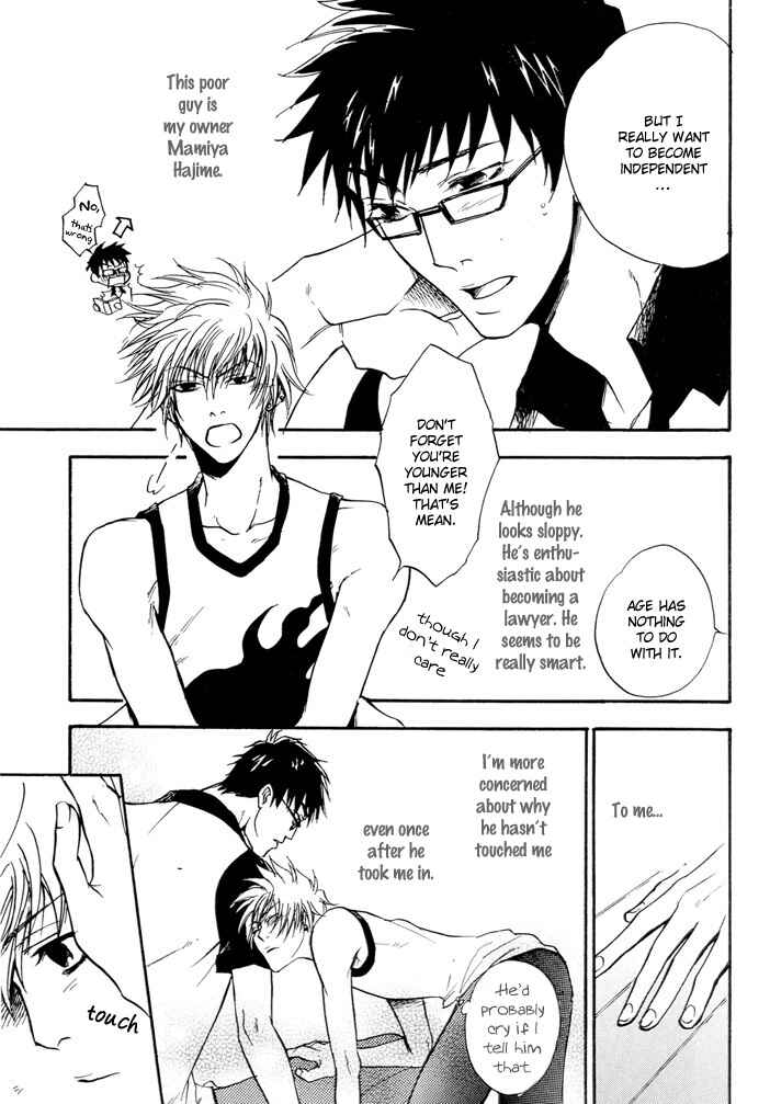 Page 7 Chapter 5 Love, Line, Arrow.