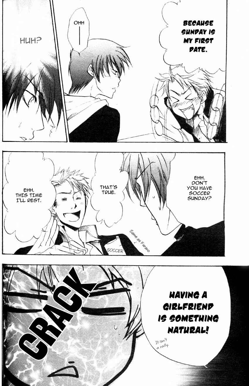 Page 14 Chapter 2 Love, Line, Arrow.