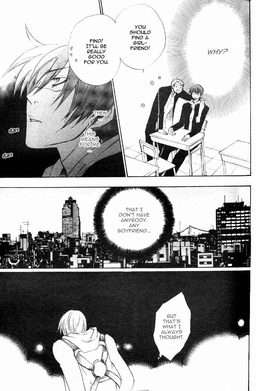 Page 15 Chapter 2 Love, Line, Arrow.