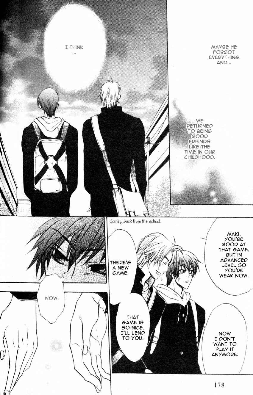 Page 8 Chapter 2 Love, Line, Arrow.