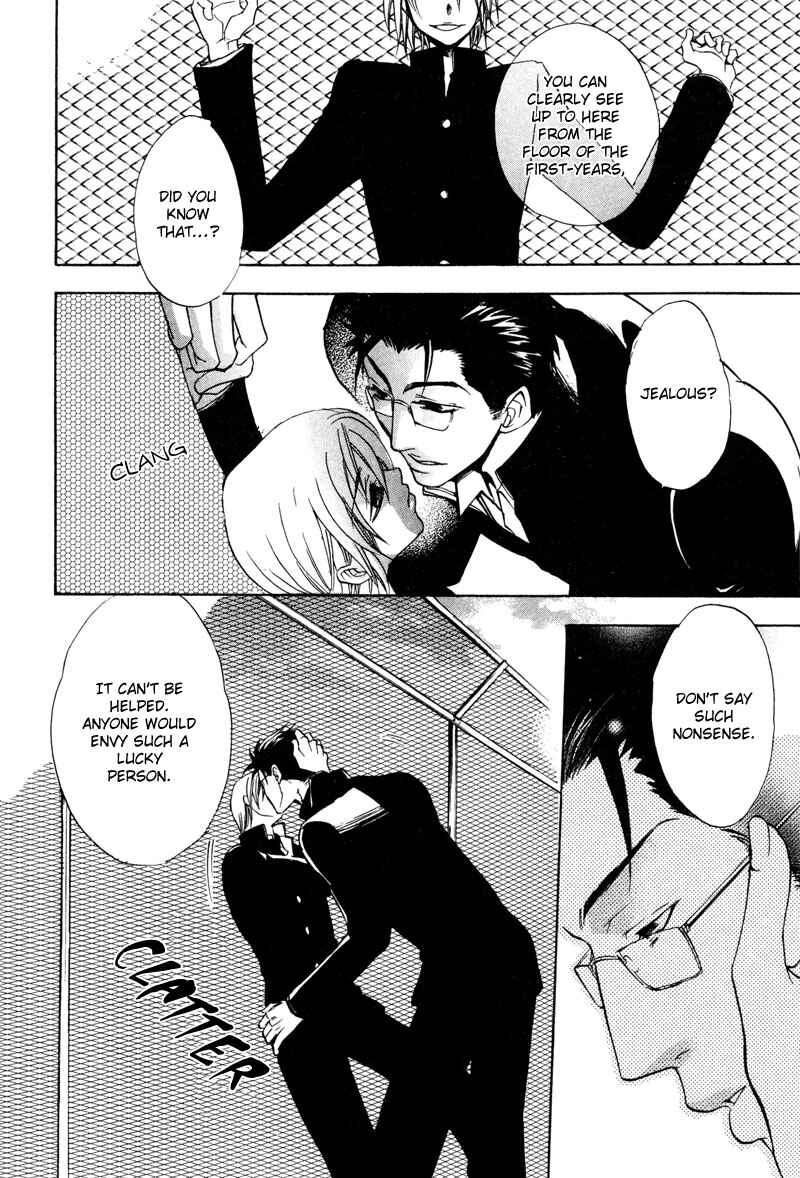 Page 11 Chapter 3 Love, Line, Arrow.