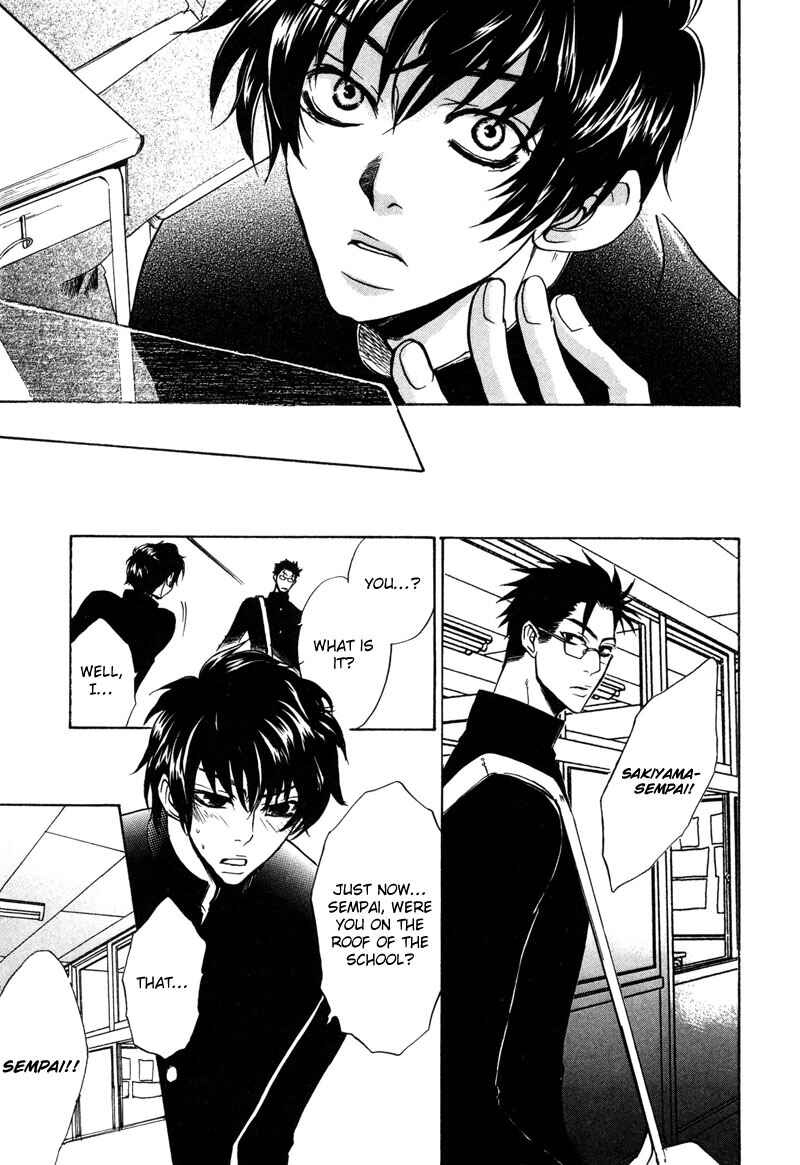 Page 14 Chapter 3 Love, Line, Arrow.