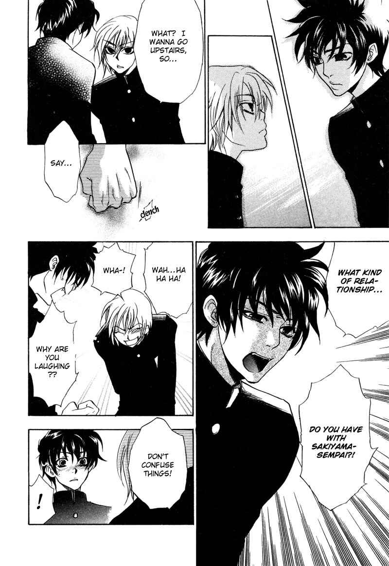 Page 19 Chapter 3 Love, Line, Arrow.
