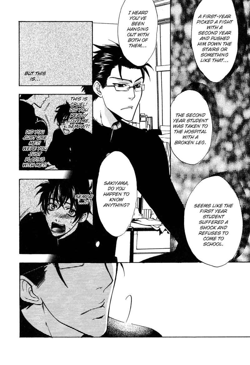 Page 21 Chapter 3 Love, Line, Arrow.