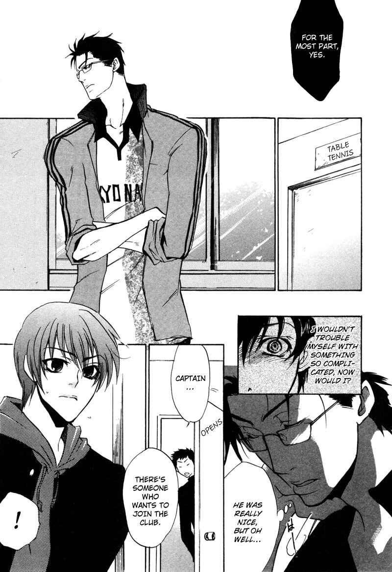 Page 22 Chapter 3 Love, Line, Arrow.