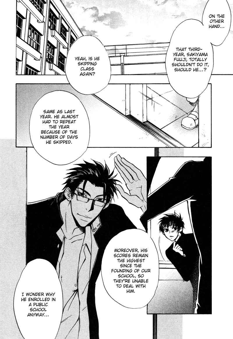 Page 7 Chapter 3 Love, Line, Arrow.