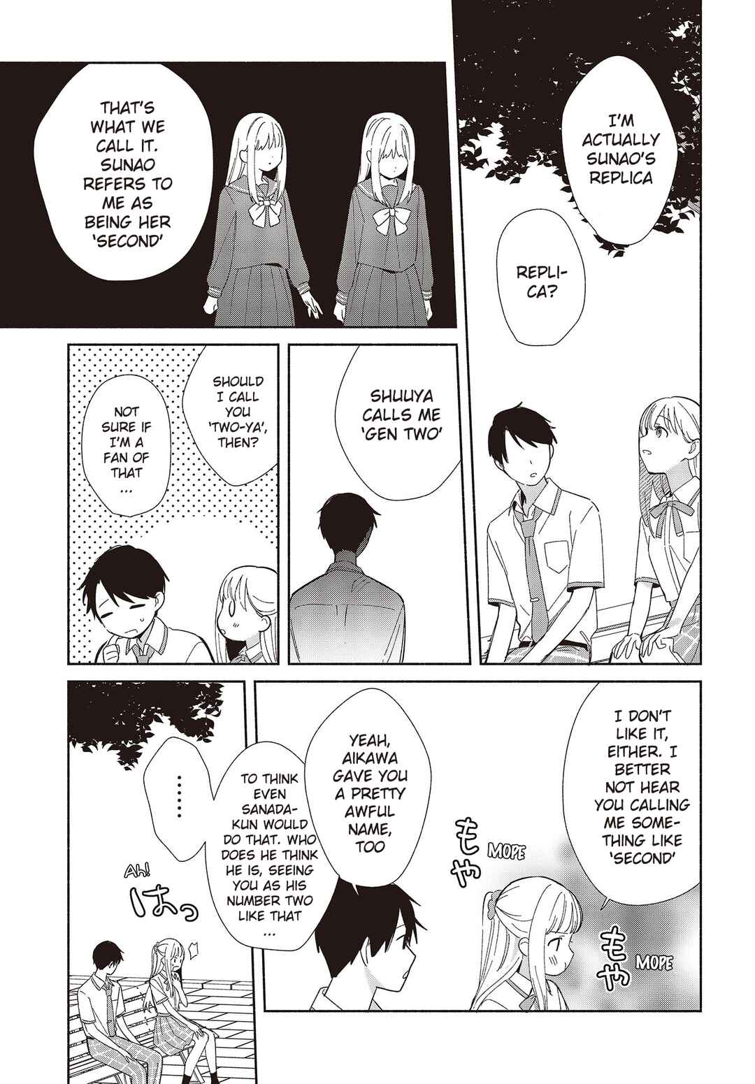 Page 15 Chapter 5 Replica datte, Koi wo Suru.