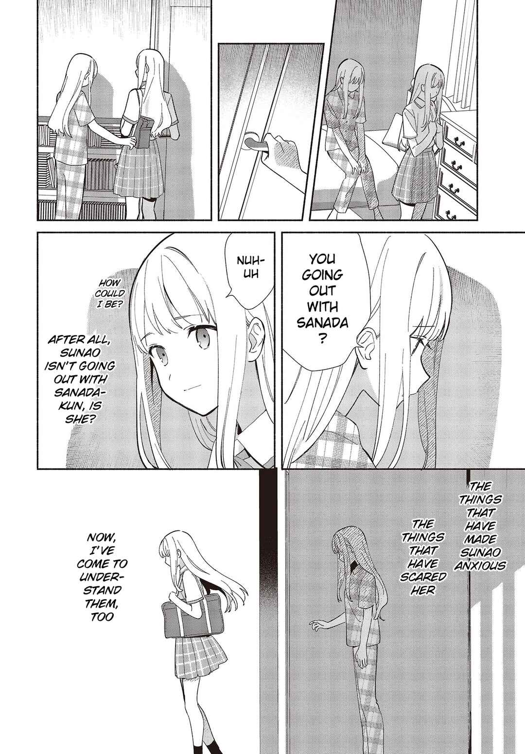 Page 2 Chapter 5 Replica datte, Koi wo Suru.