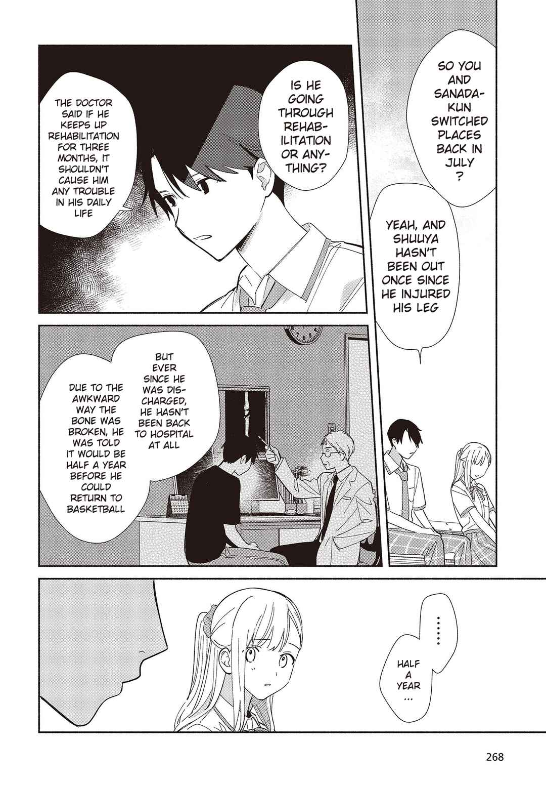 Page 20 Chapter 5 Replica datte, Koi wo Suru.