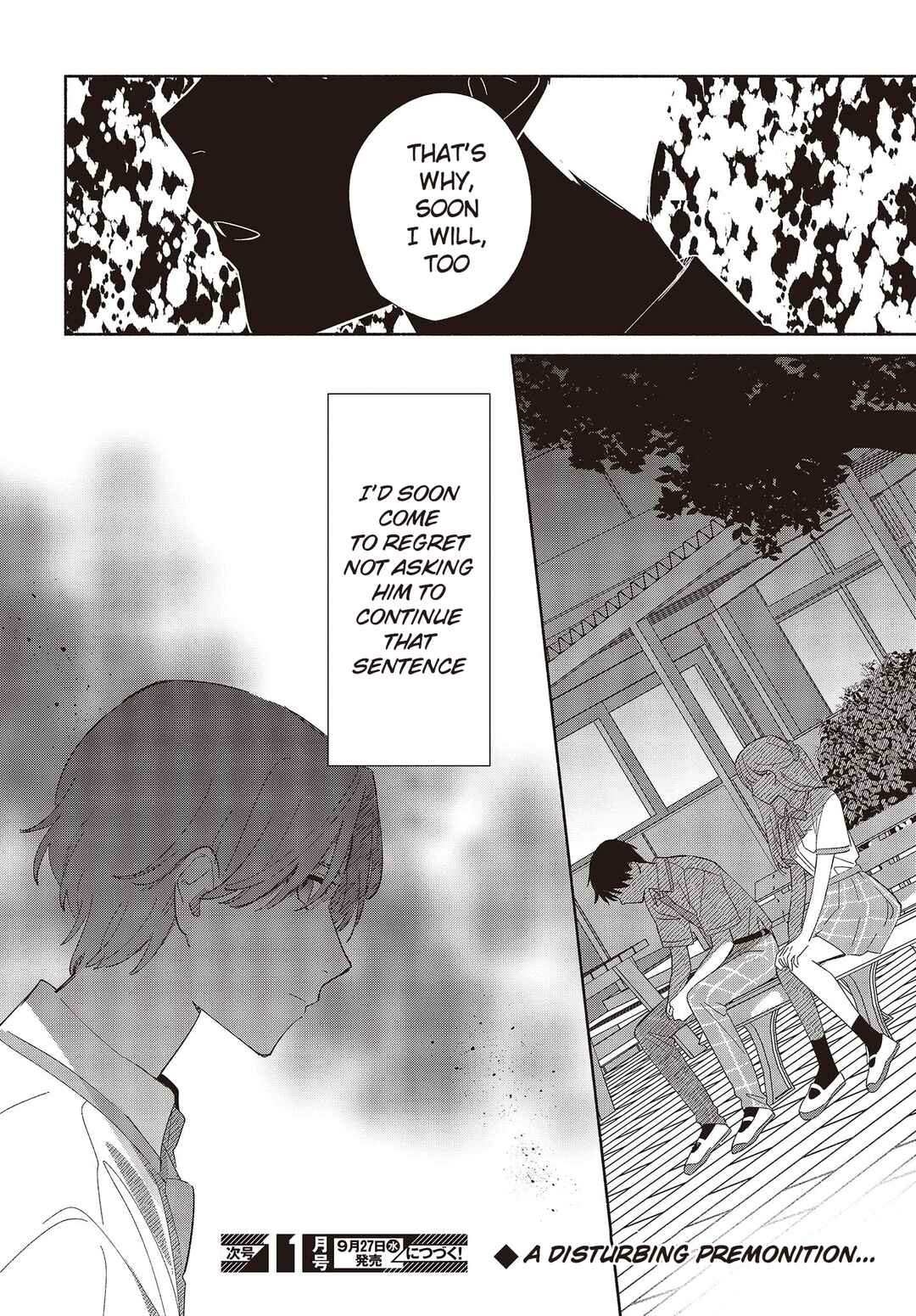Page 24 Chapter 5 Replica datte, Koi wo Suru.