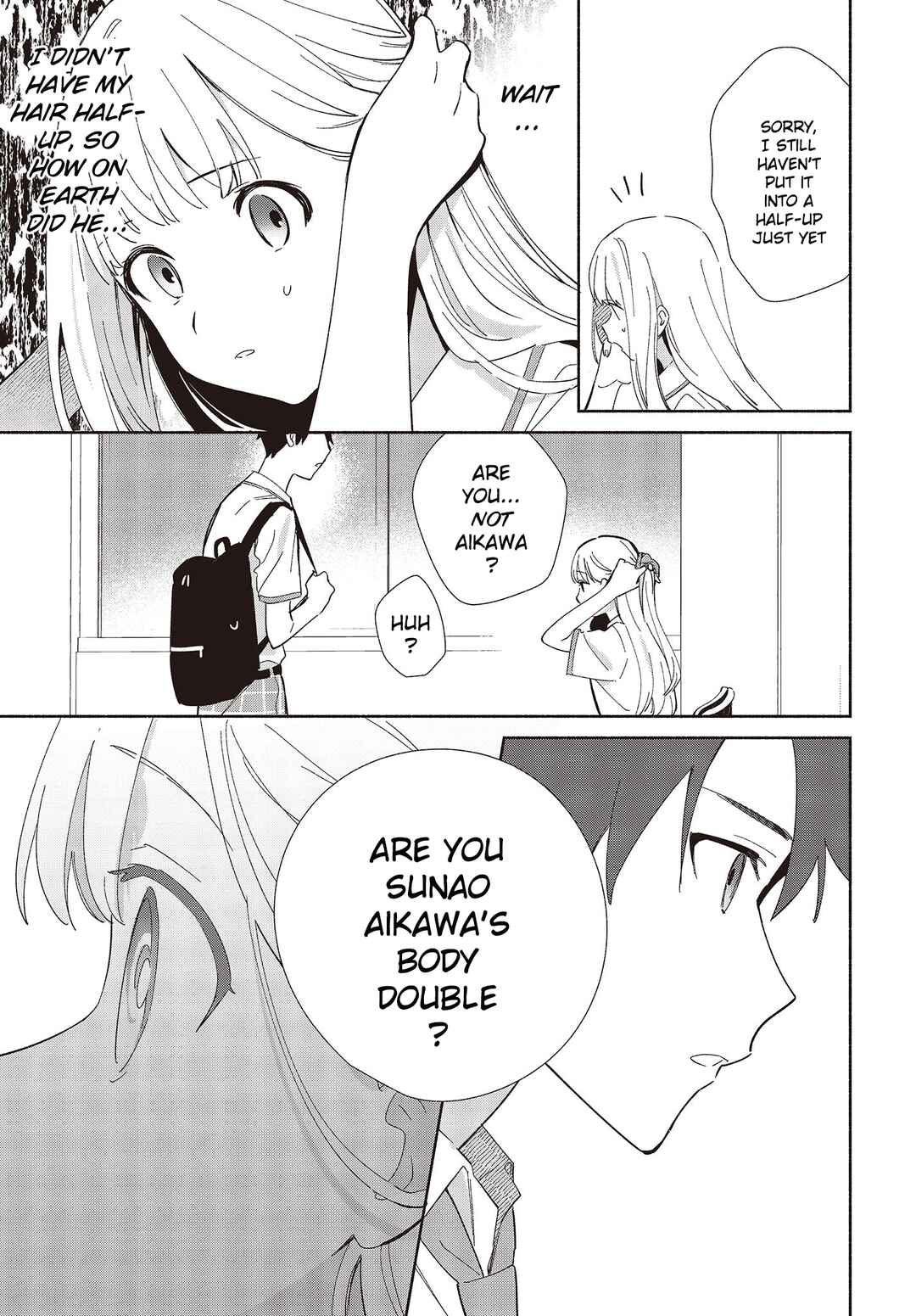Page 5 Chapter 5 Replica datte, Koi wo Suru.