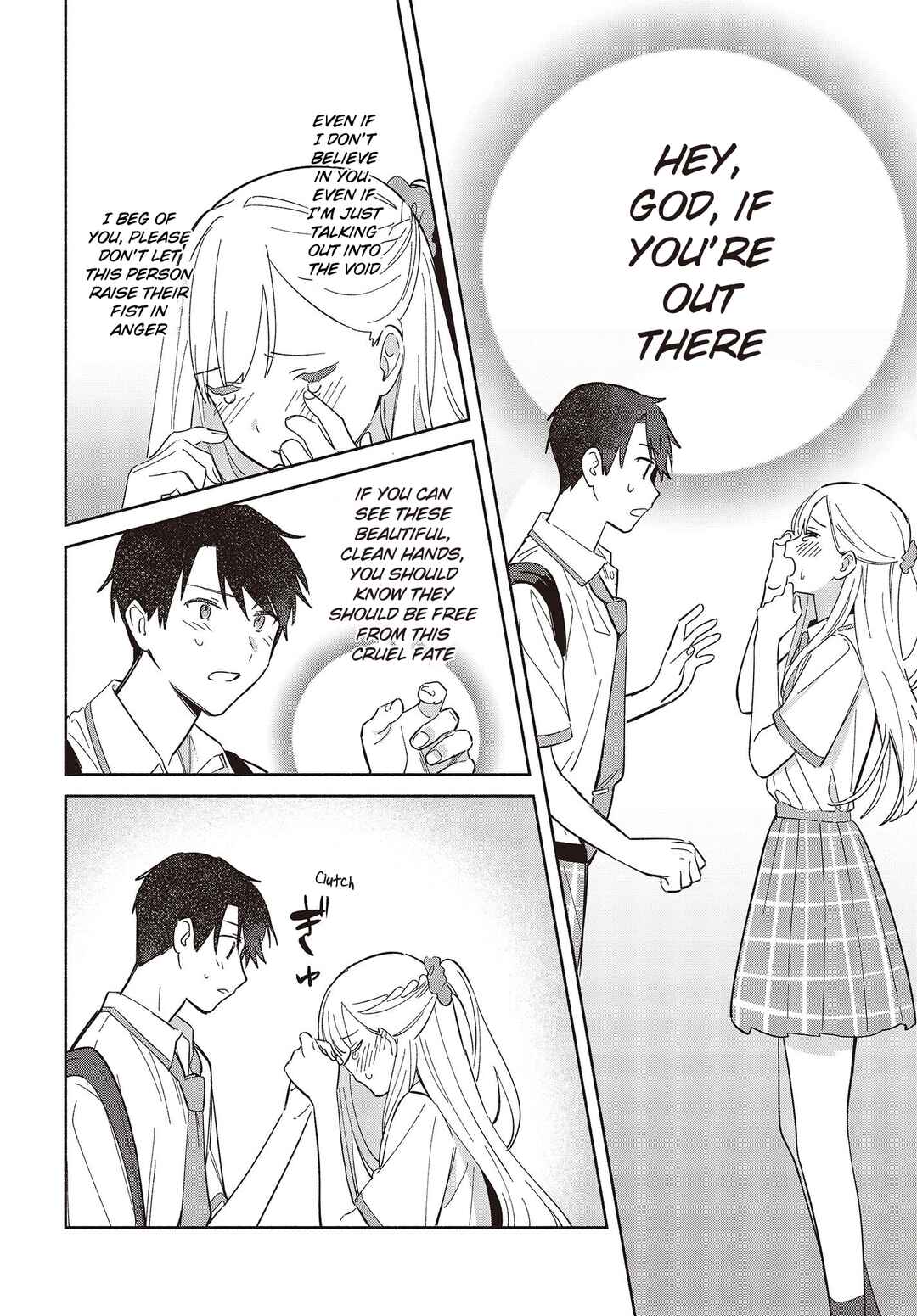 Page 16 Chapter 7 Replica datte, Koi wo Suru.