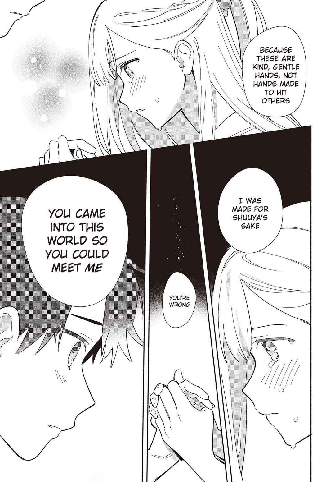 Page 17 Chapter 7 Replica datte, Koi wo Suru.