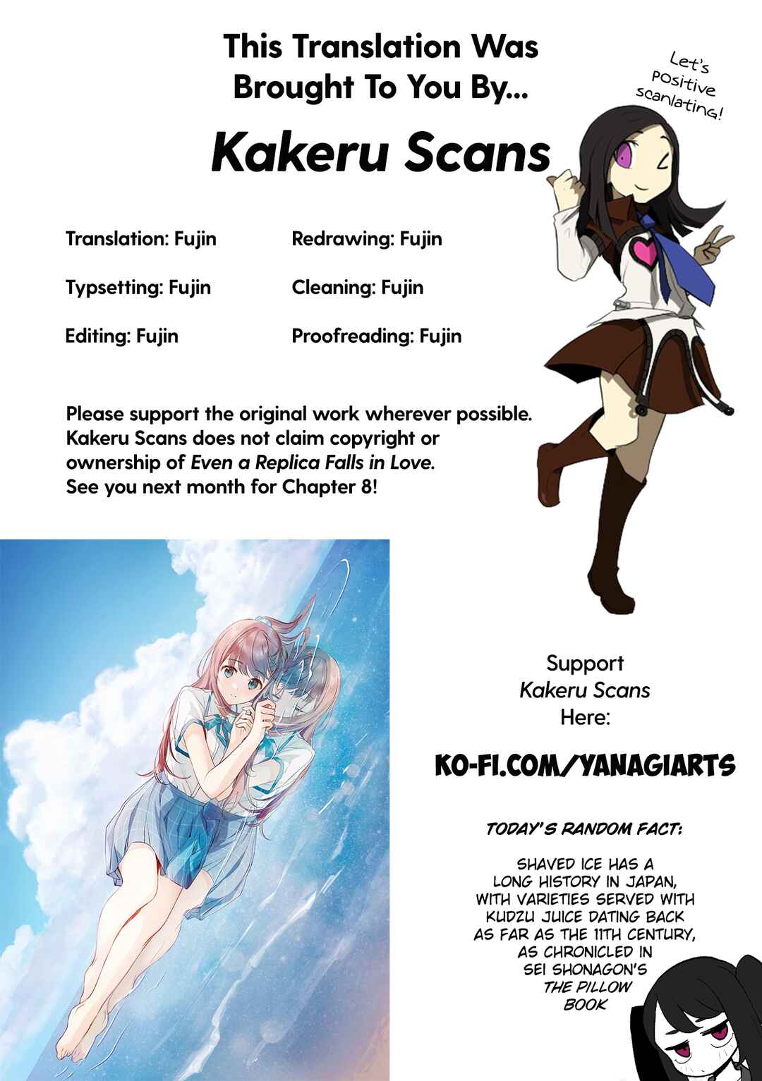 Page 23 Chapter 7 Replica datte, Koi wo Suru.
