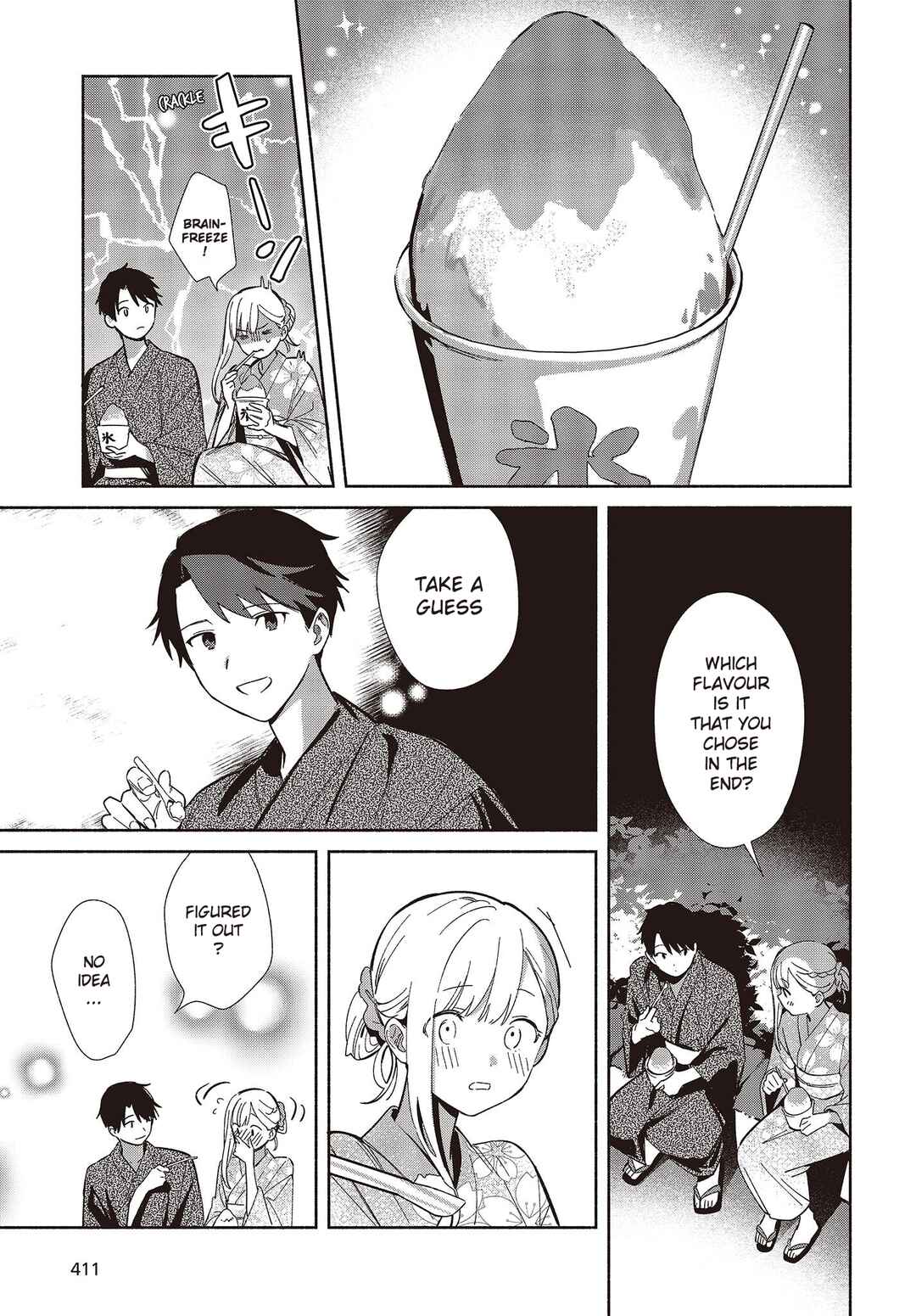 Page 3 Chapter 7 Replica datte, Koi wo Suru.
