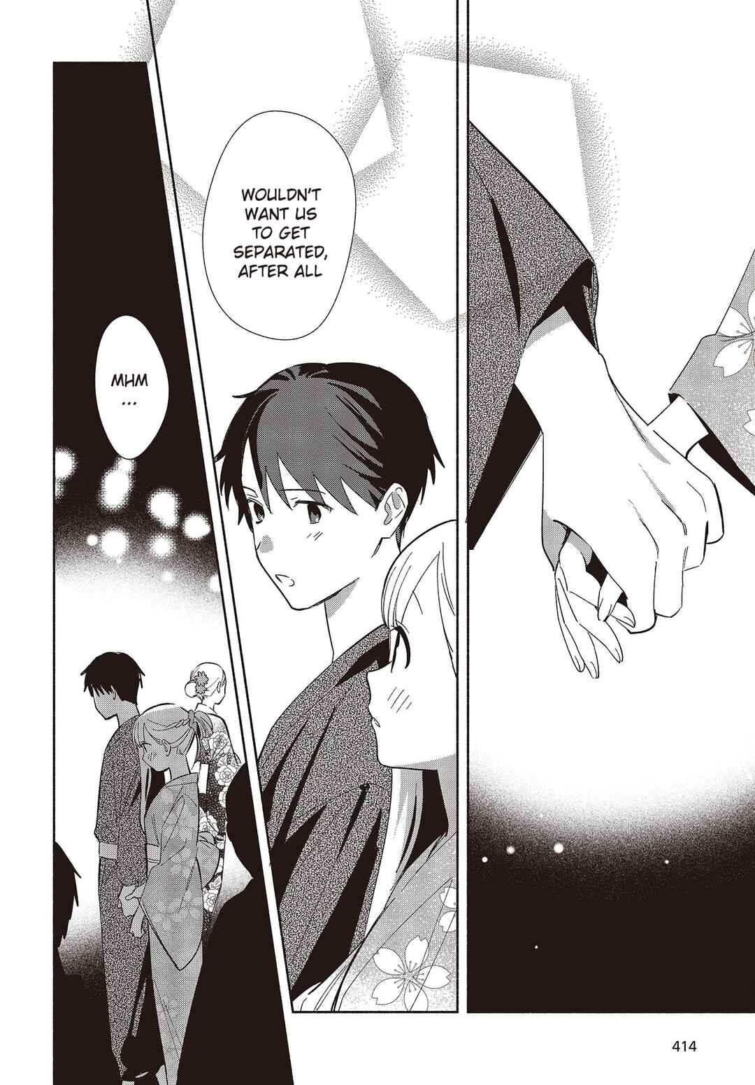 Page 6 Chapter 7 Replica datte, Koi wo Suru.