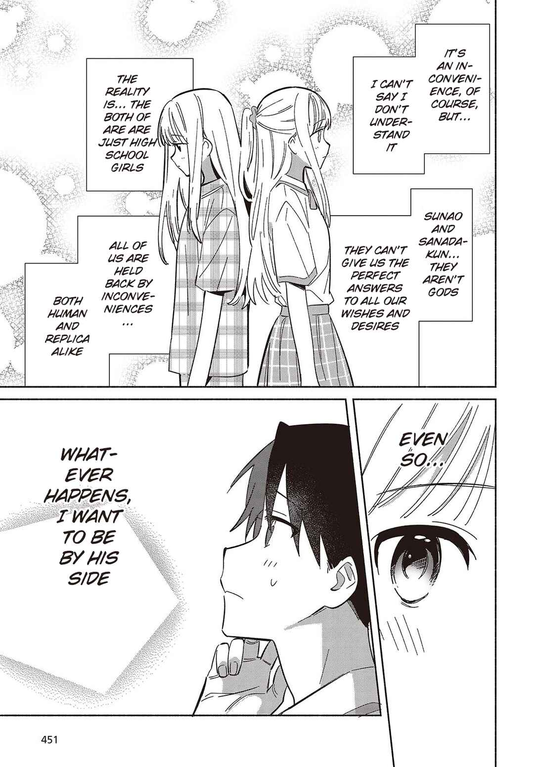 Page 11 Chapter 11 Replica datte, Koi wo Suru.
