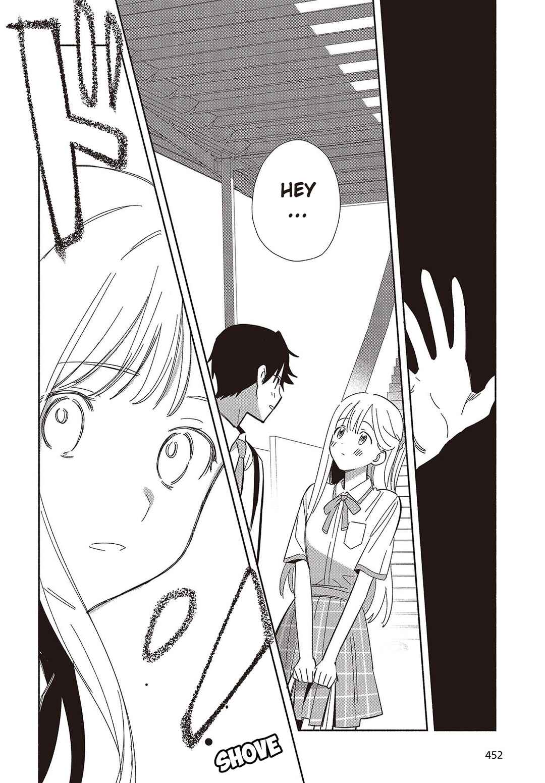 Page 12 Chapter 11 Replica datte, Koi wo Suru.