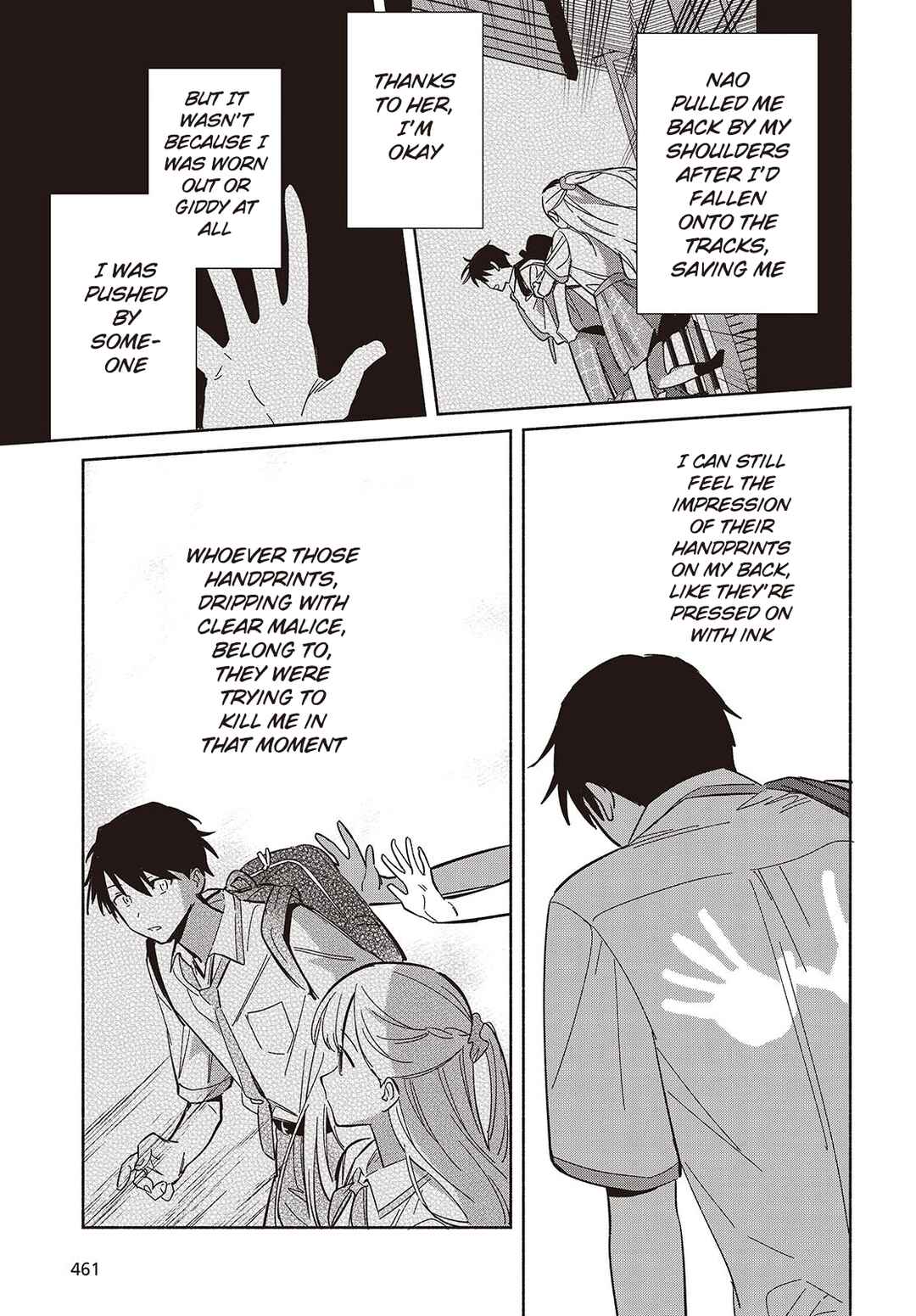 Page 21 Chapter 11 Replica datte, Koi wo Suru.