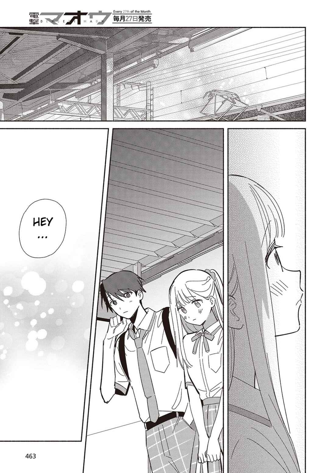 Page 23 Chapter 11 Replica datte, Koi wo Suru.
