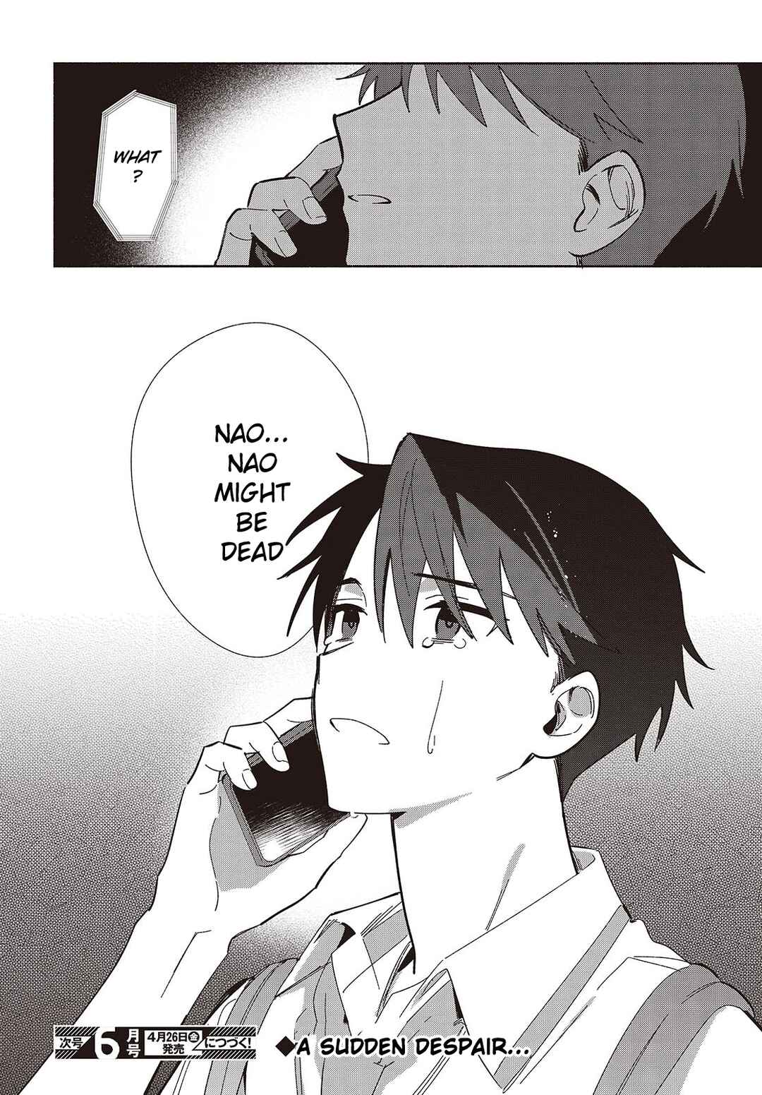 Page 26 Chapter 11 Replica datte, Koi wo Suru.