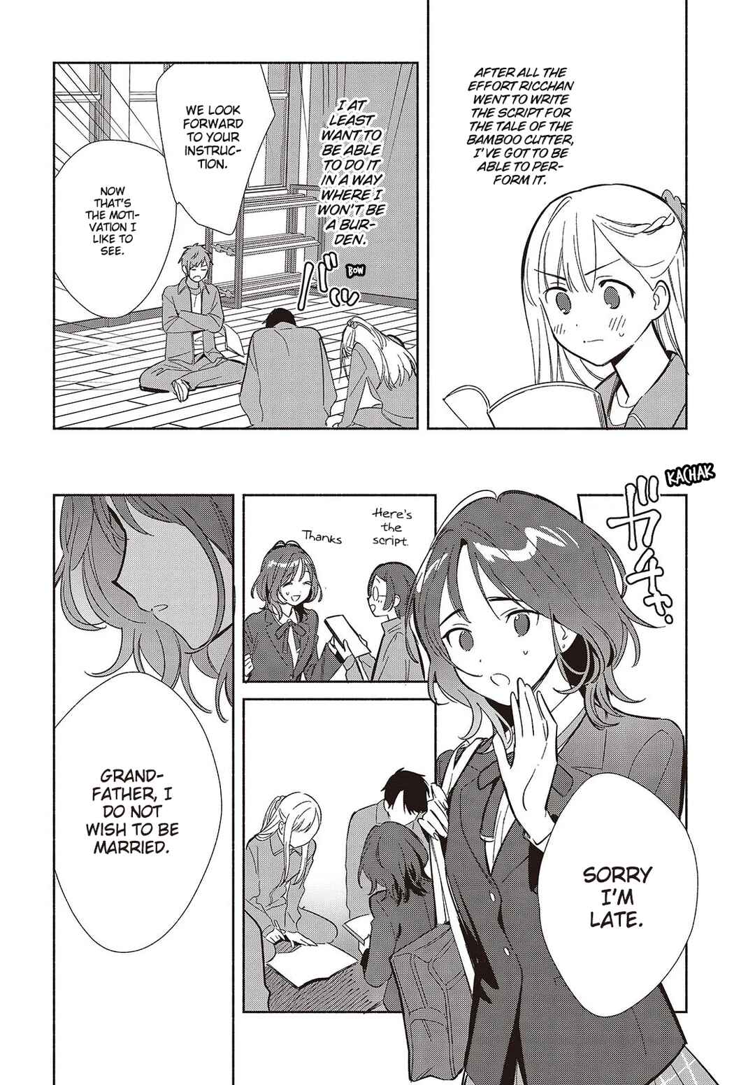 Page 10 Chapter 19 Replica datte, Koi wo Suru.