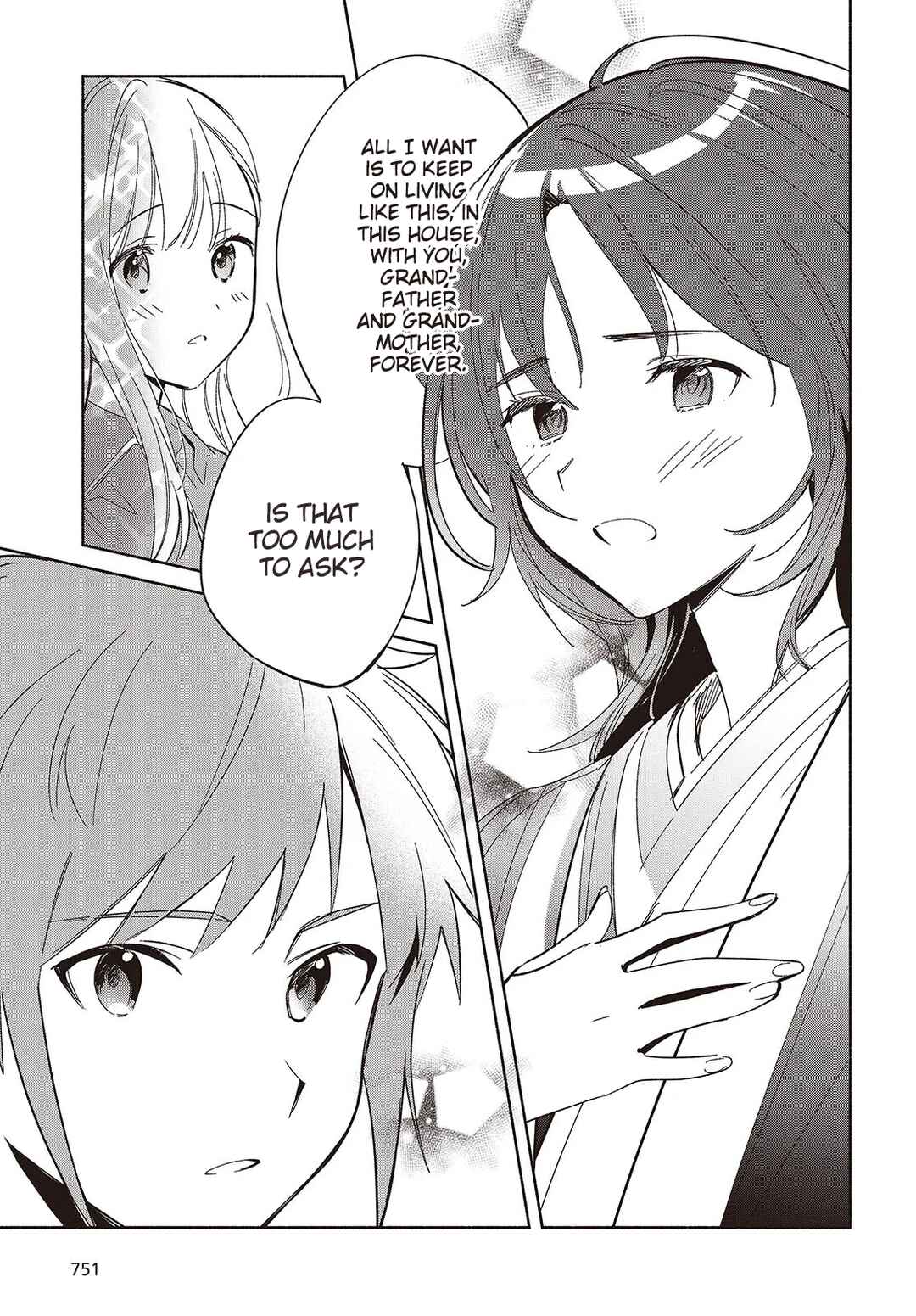 Page 11 Chapter 19 Replica datte, Koi wo Suru.