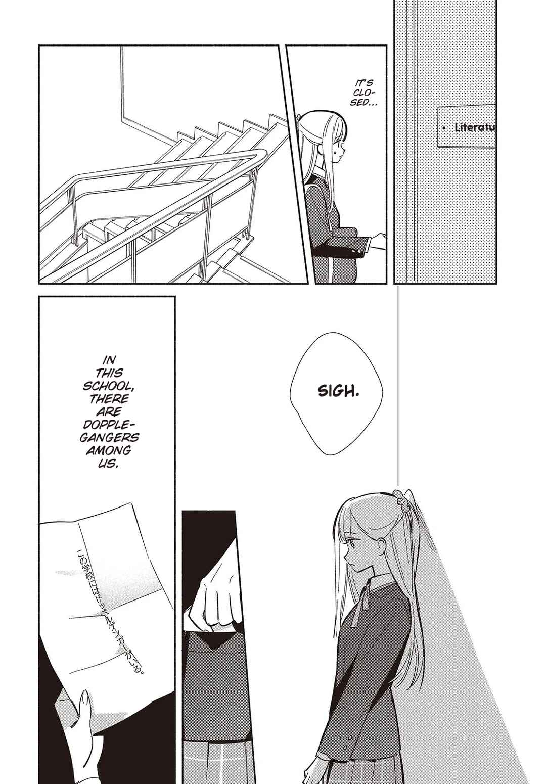 Page 16 Chapter 19 Replica datte, Koi wo Suru.