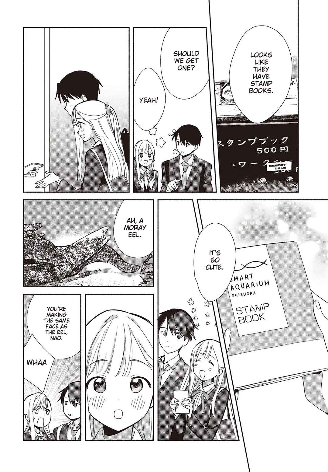 Page 24 Chapter 19 Replica datte, Koi wo Suru.