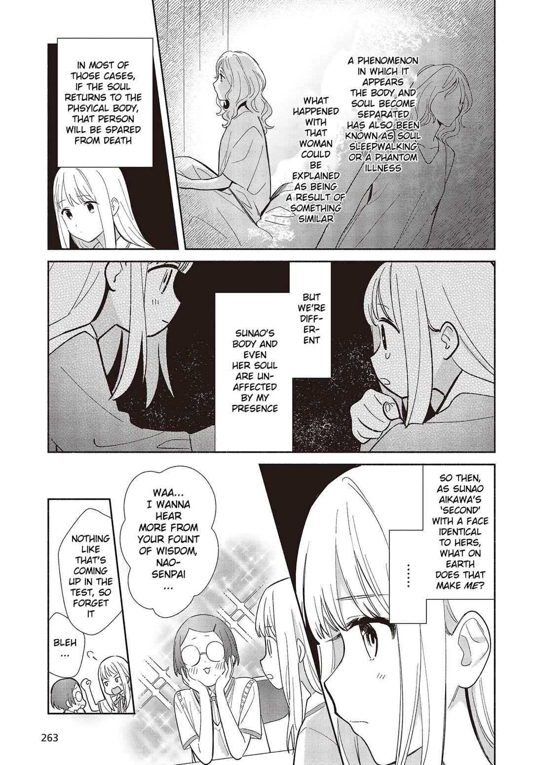 Page 15 Chapter 2 Replica datte, Koi wo Suru.