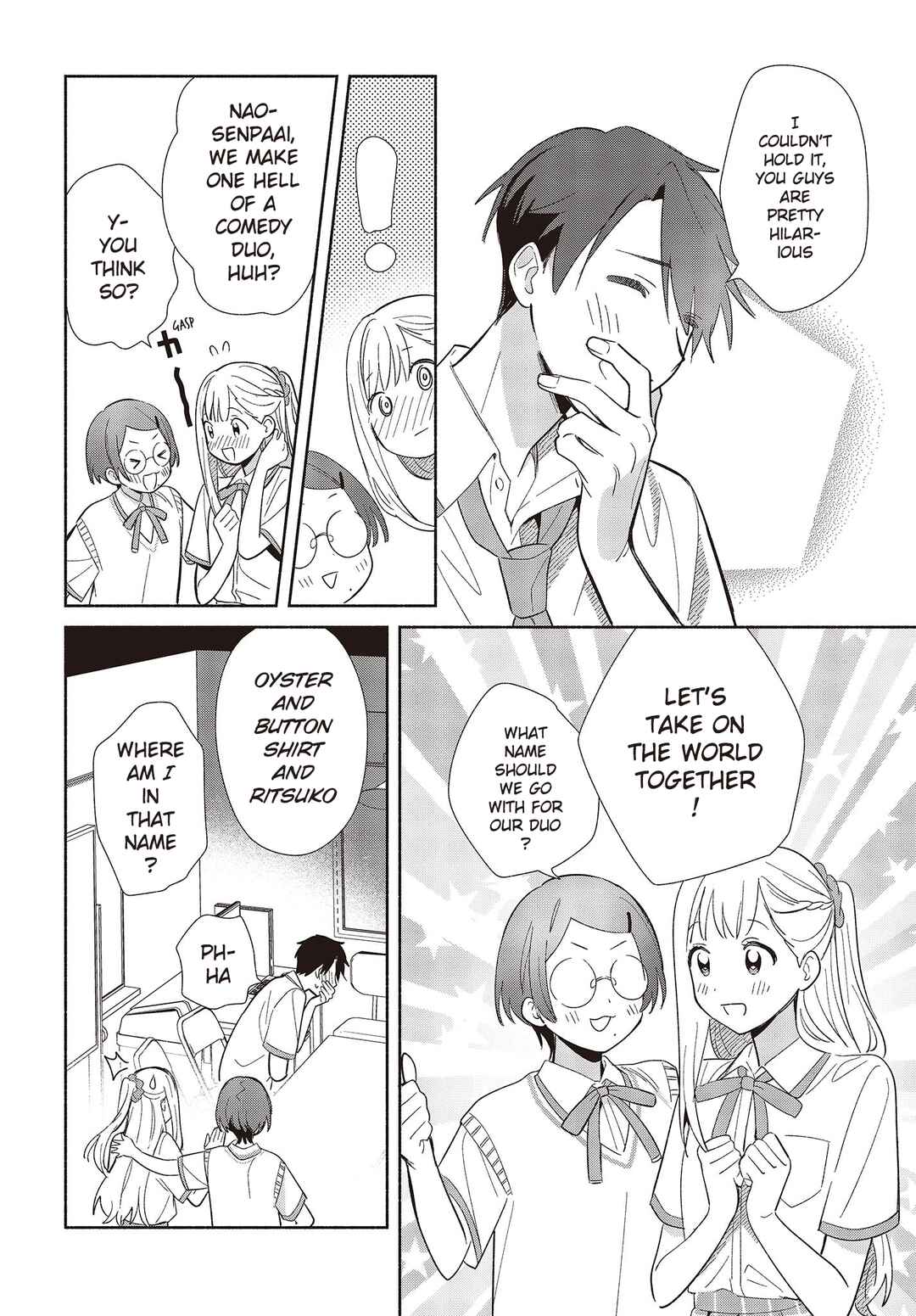 Page 20 Chapter 2 Replica datte, Koi wo Suru.