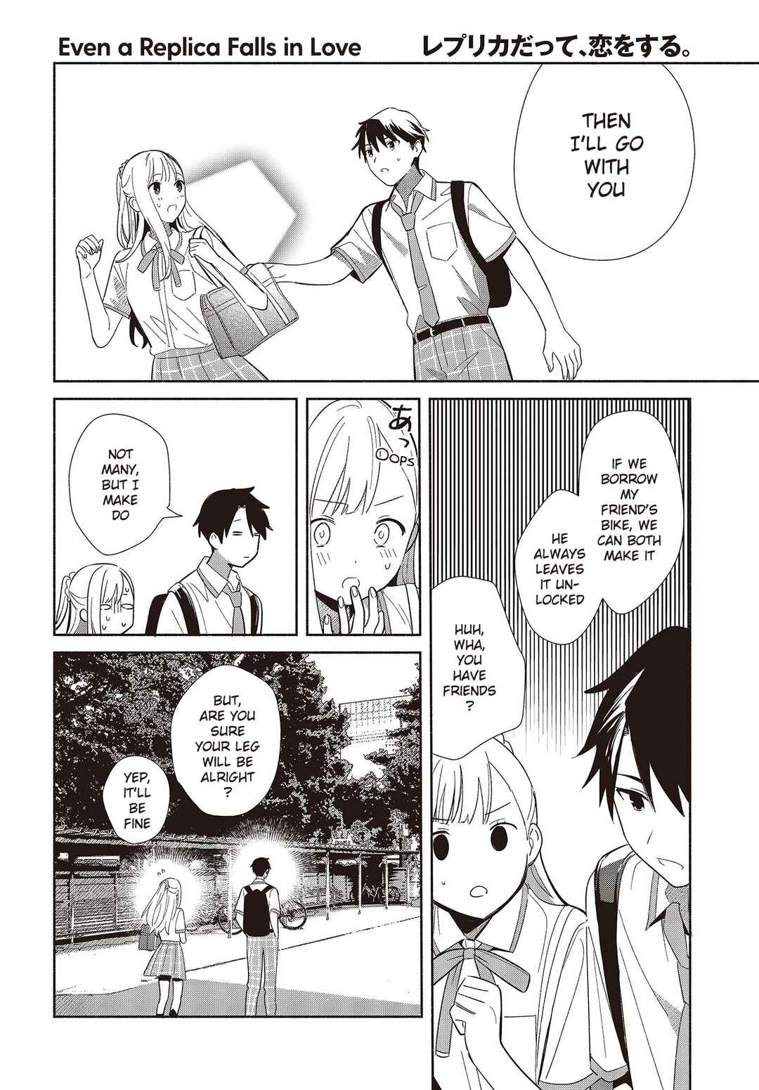 Page 28 Chapter 2 Replica datte, Koi wo Suru.