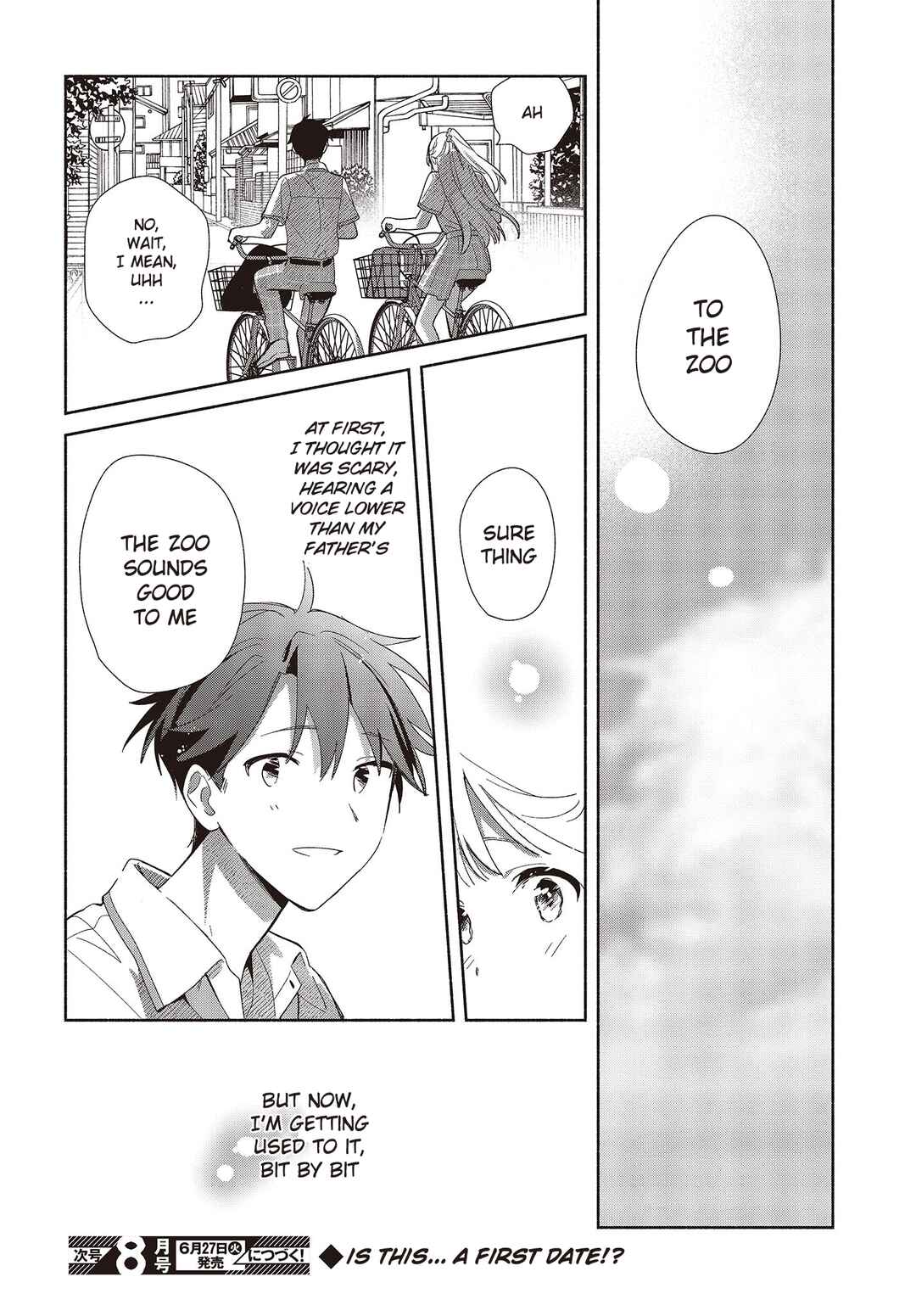 Page 30 Chapter 2 Replica datte, Koi wo Suru.