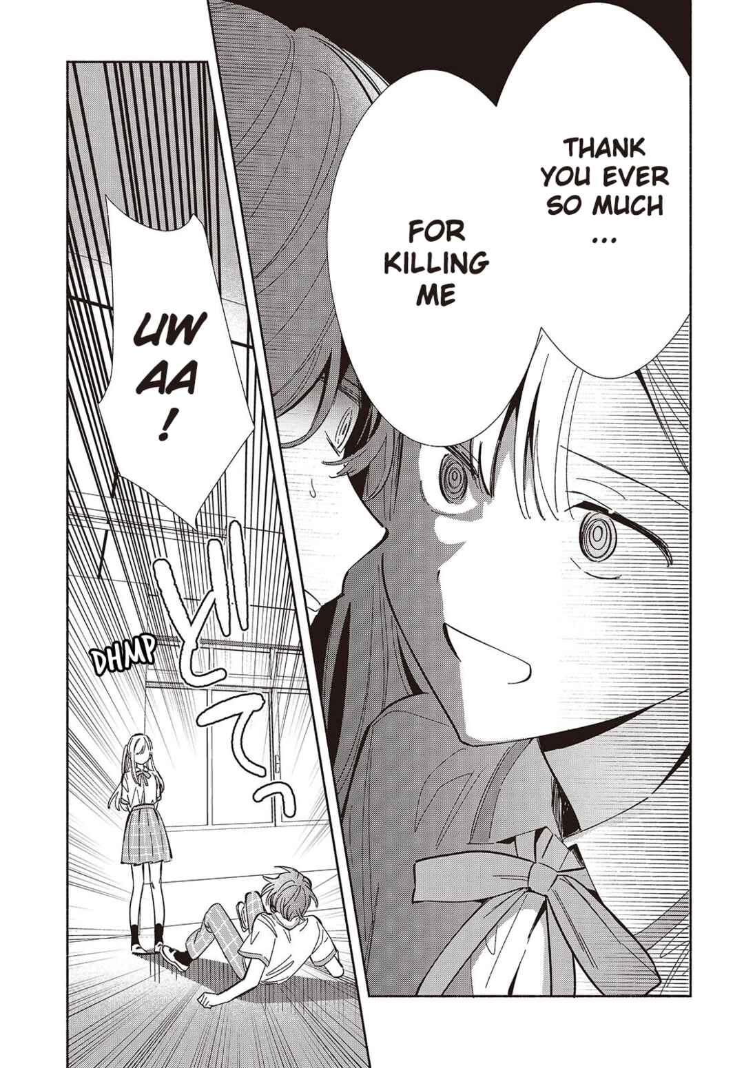 Page 11 Chapter 13 Replica datte, Koi wo Suru.