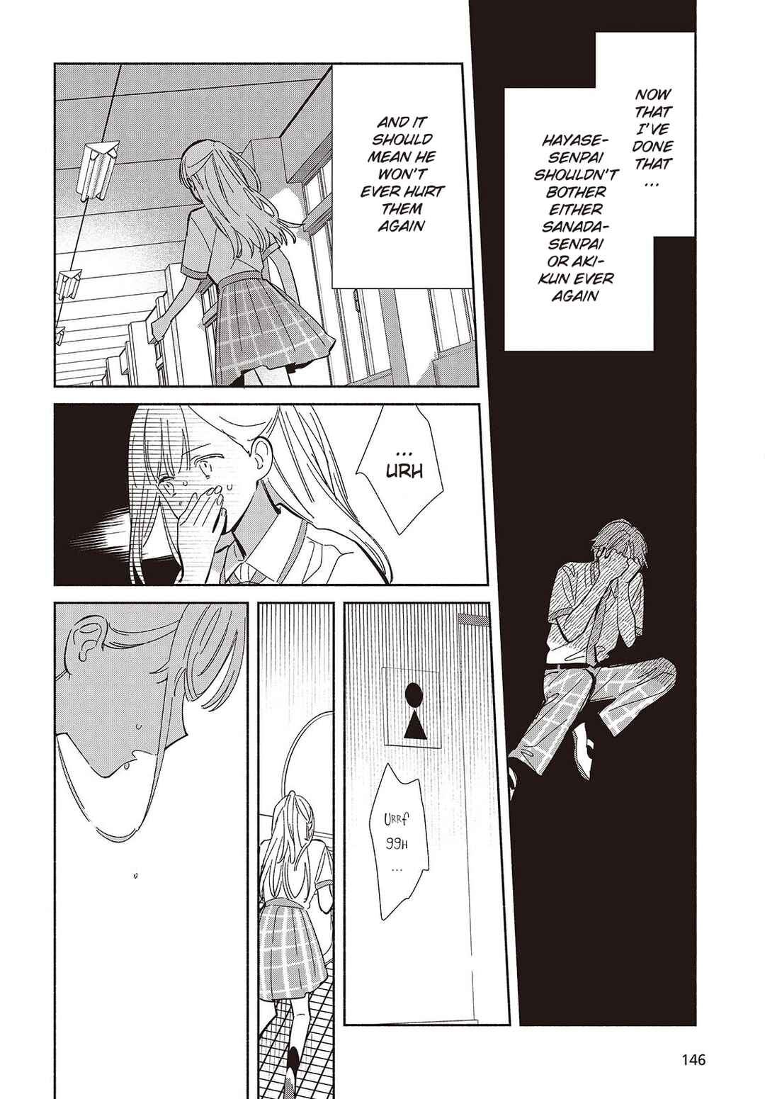 Page 14 Chapter 13 Replica datte, Koi wo Suru.