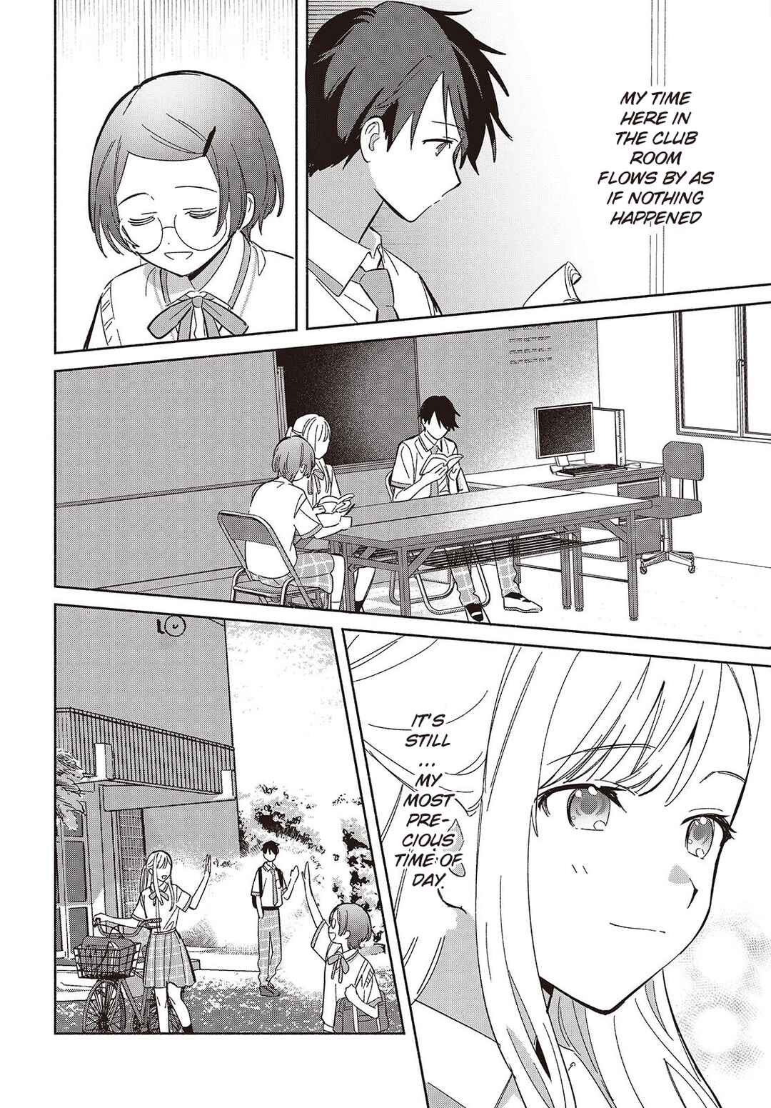 Page 16 Chapter 13 Replica datte, Koi wo Suru.