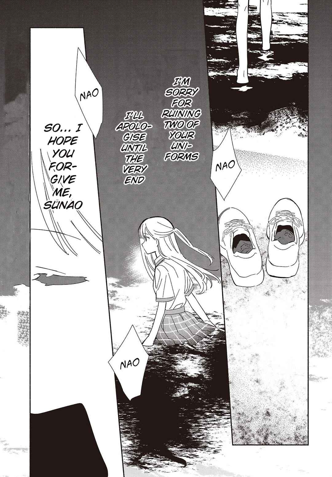 Page 23 Chapter 13 Replica datte, Koi wo Suru.