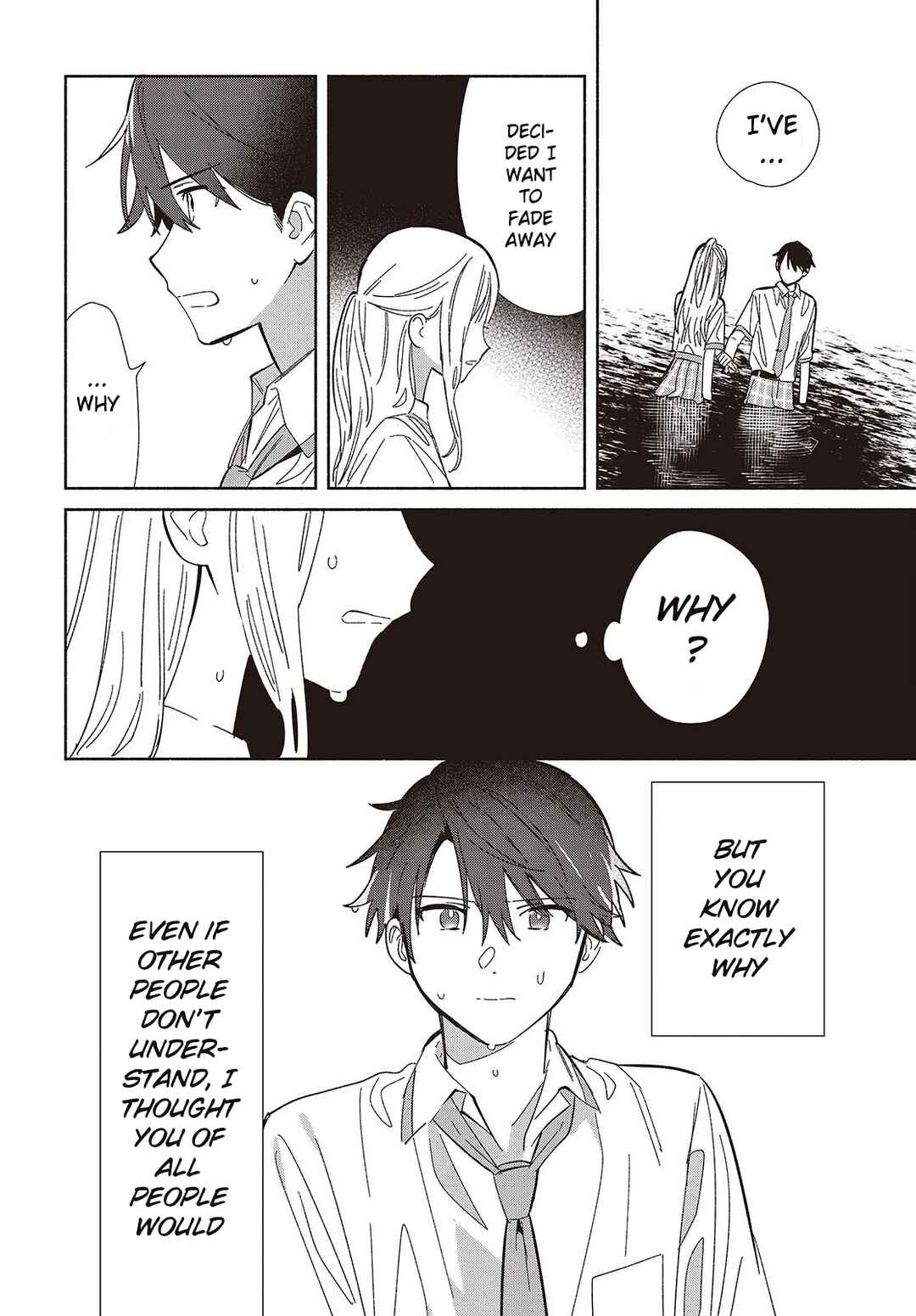 Page 26 Chapter 13 Replica datte, Koi wo Suru.