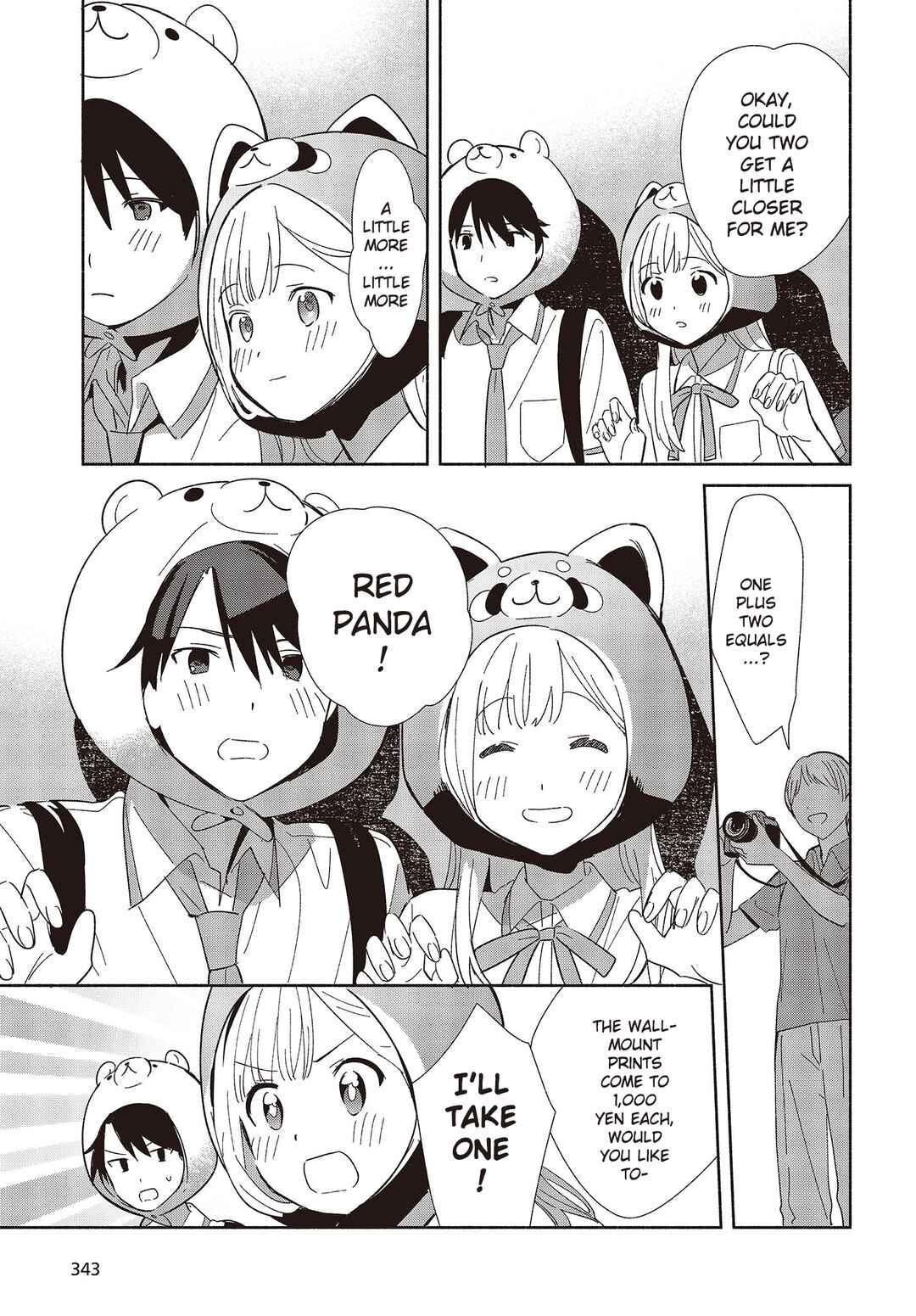 Page 11 Chapter 3 Replica datte, Koi wo Suru.