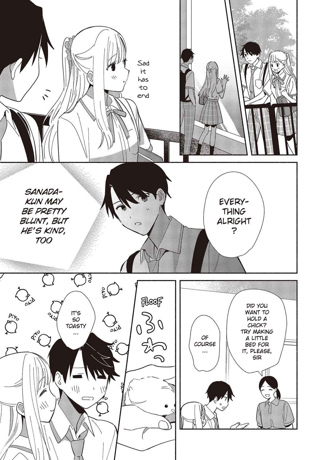 Page 15 Chapter 3 Replica datte, Koi wo Suru.