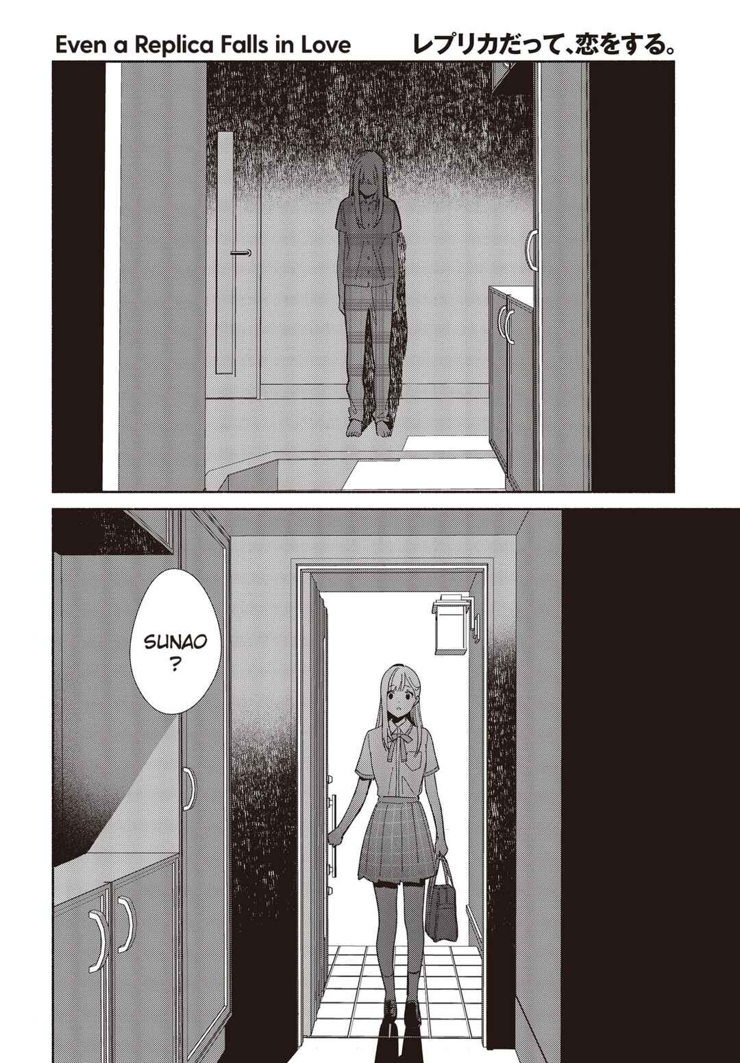 Page 24 Chapter 3 Replica datte, Koi wo Suru.
