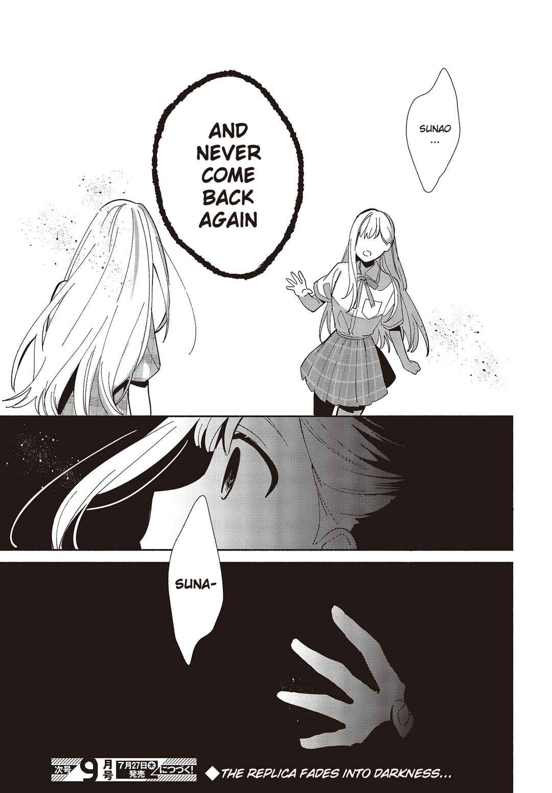 Page 31 Chapter 3 Replica datte, Koi wo Suru.