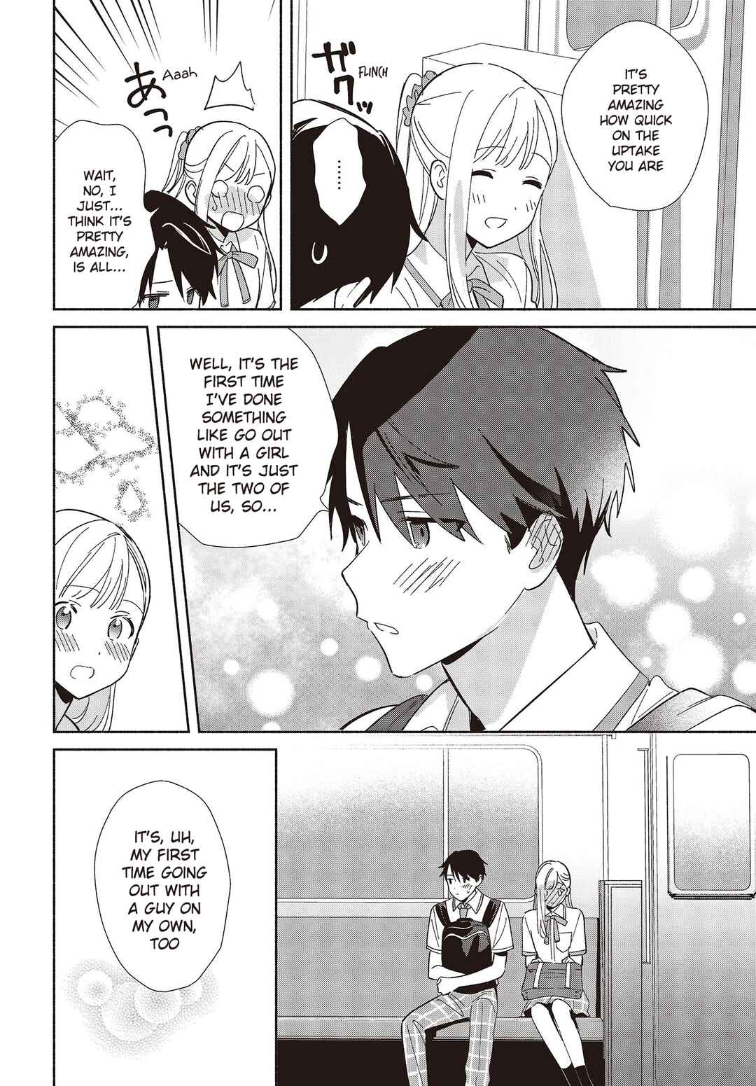 Page 6 Chapter 3 Replica datte, Koi wo Suru.