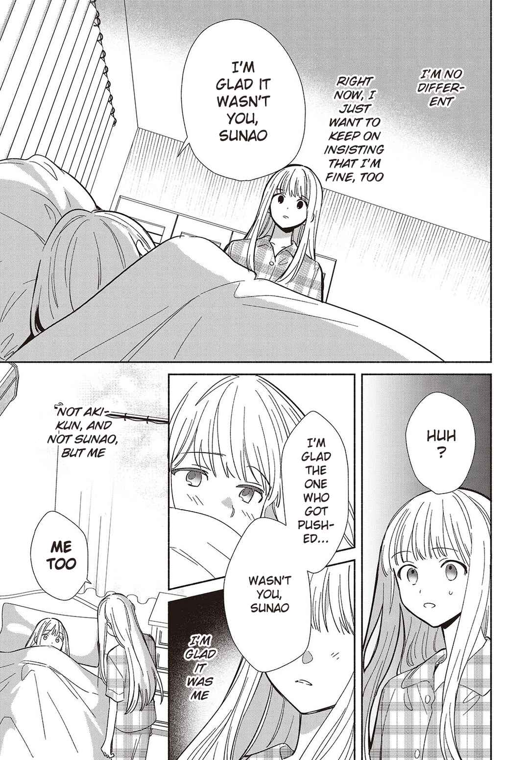 Page 15 Chapter 12 Replica datte, Koi wo Suru.