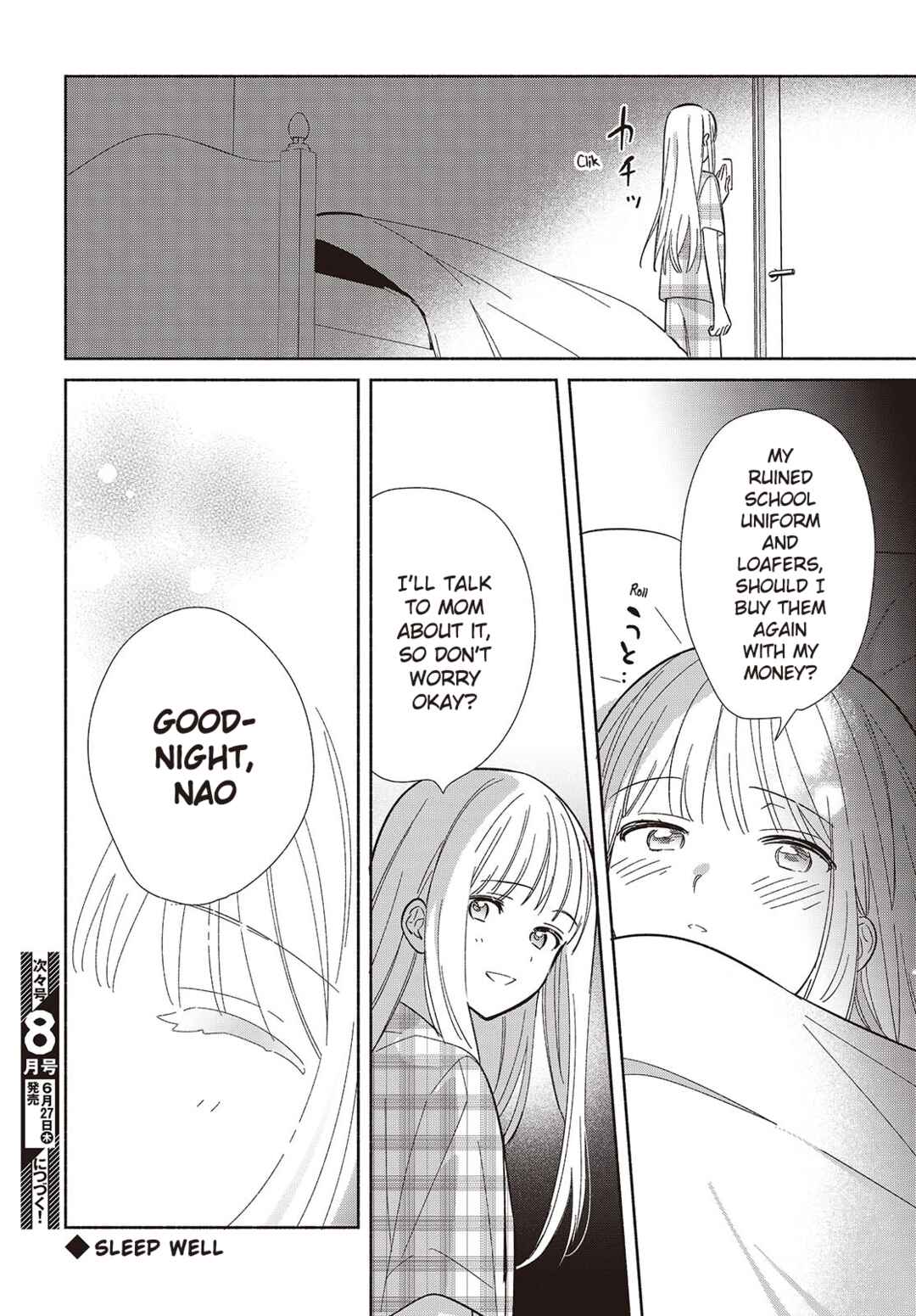 Page 28 Chapter 12 Replica datte, Koi wo Suru.