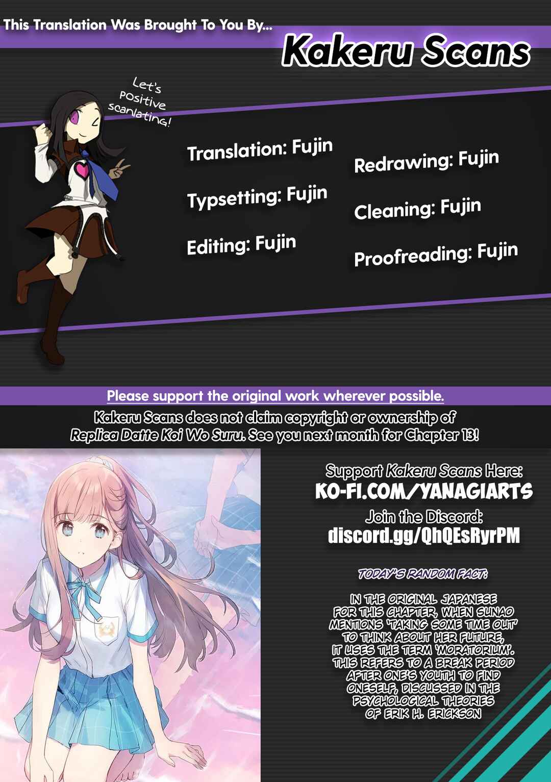 Page 29 Chapter 12 Replica datte, Koi wo Suru.