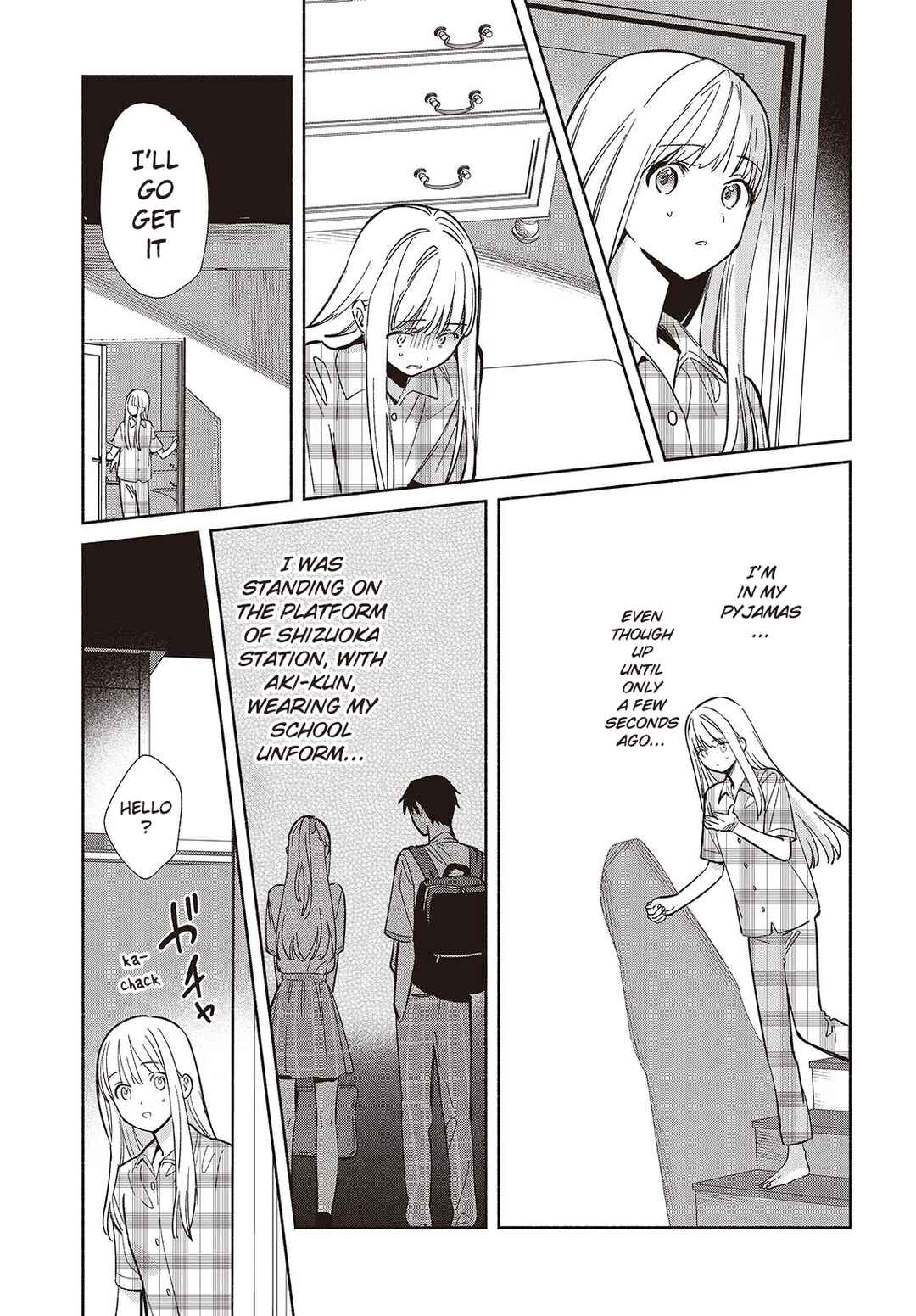 Page 3 Chapter 12 Replica datte, Koi wo Suru.