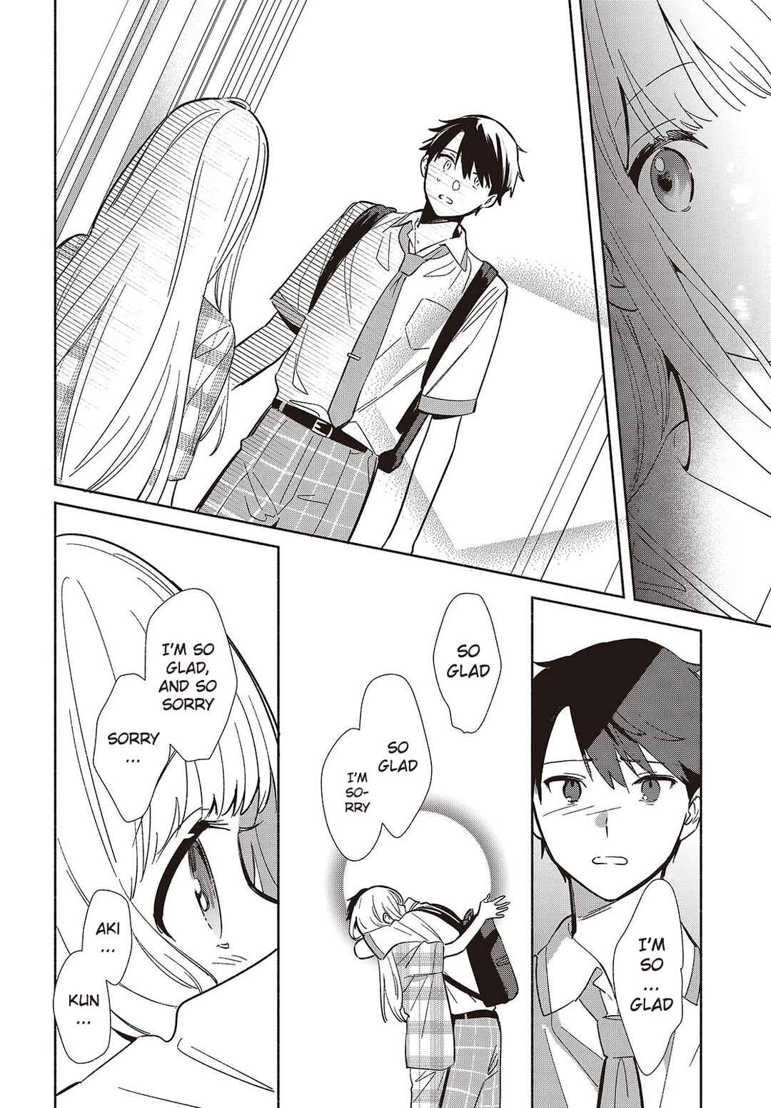 Page 4 Chapter 12 Replica datte, Koi wo Suru.