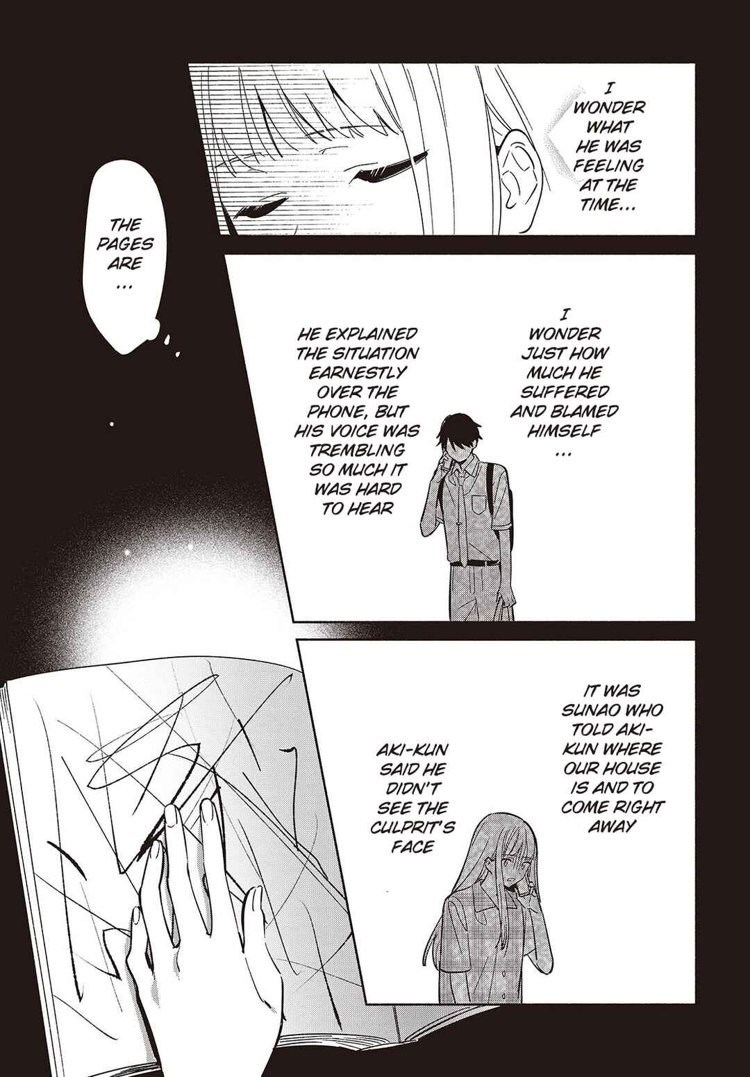 Page 7 Chapter 12 Replica datte, Koi wo Suru.