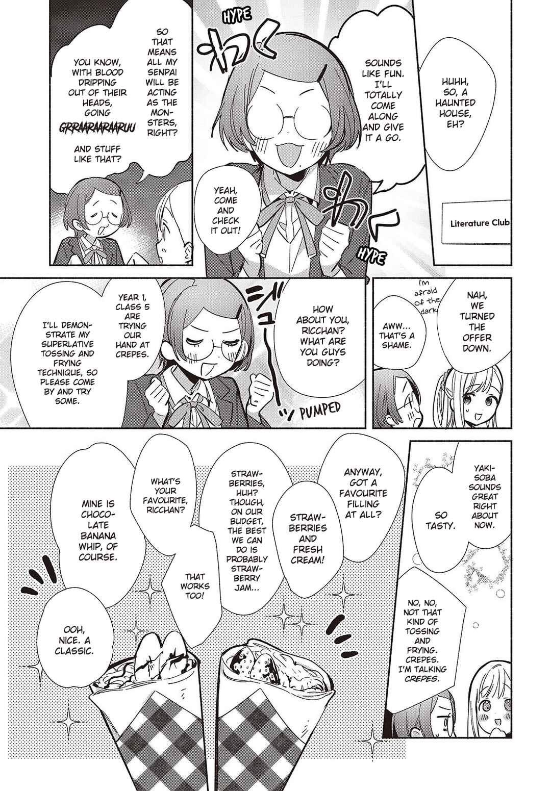 Page 17 Chapter 17 Replica datte, Koi wo Suru.
